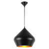 Buy Sound Shade Pendant Lamp - Aluminium Black 22729 - in the UK