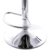 Buy Swivel Chromed Metal Curved Back Bar Stool - Height Adjustable Black 49743 - in the UK
