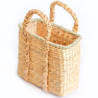 Buy Natural Fiber Basket with Handles - 30x25CM - Gretye Natural 61316 in the United Kingdom