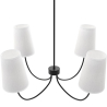 Buy Black Ceiling Chandelier with 4 Shades - Xium Black 61333 - in the UK