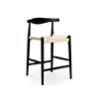 Buy Rope Design Bar Stool Boho Bali - 65cm - Wood Black 59882 - in the UK