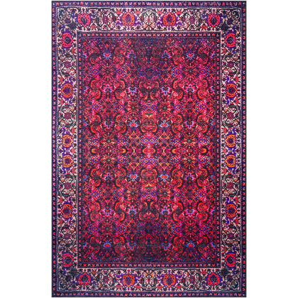 Buy Vintage Oriental Carpet - (290x200 cm) - Quasar Multicolour 61631 in the United Kingdom 